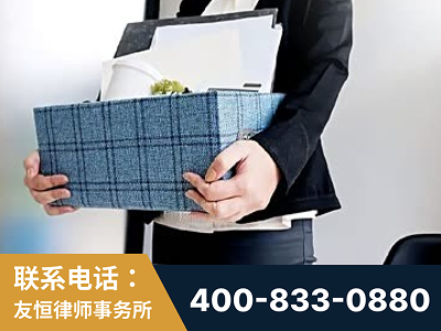 莱阳-刑事辩护律师