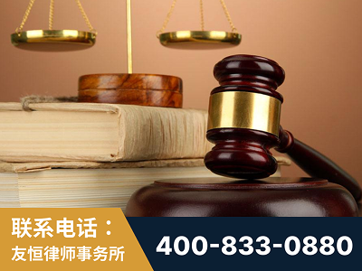 莱阳-山东霍某故意伤害致人死亡案件-郑祥律师