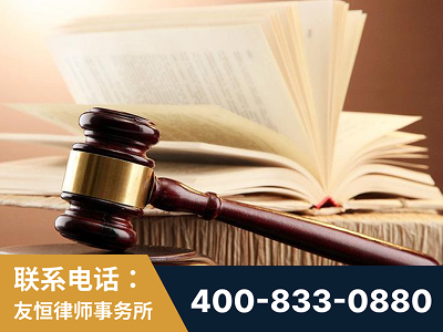 莱阳-杨凌波律师