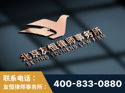 莱阳-企业展示图